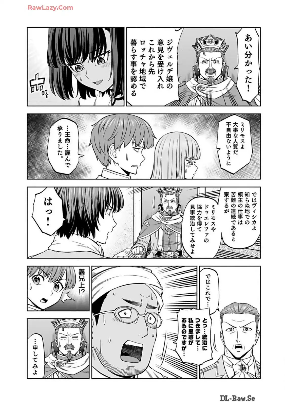 P39