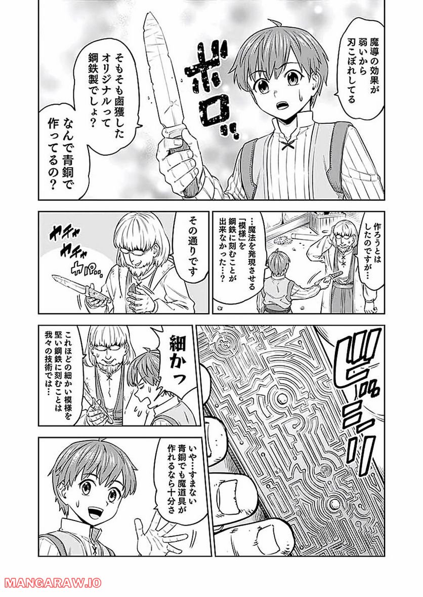 P28