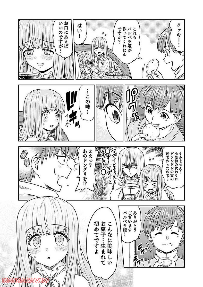 P35