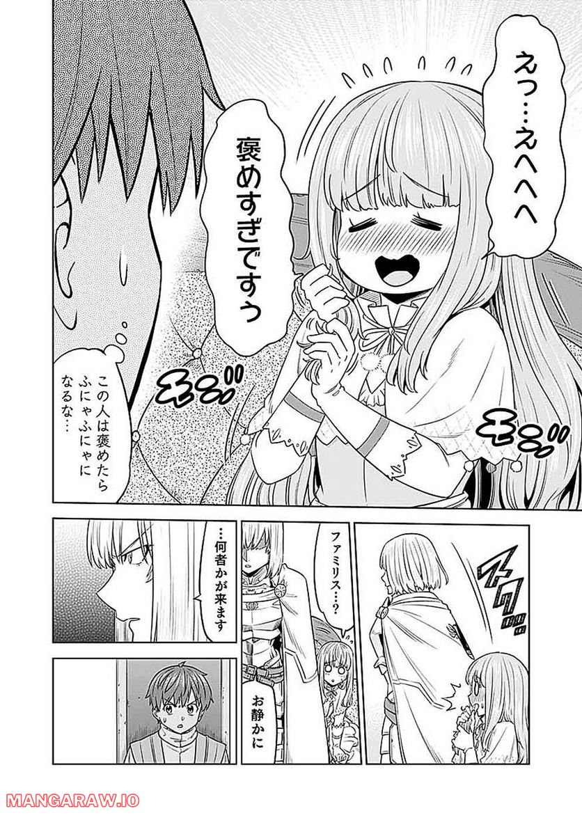 P36