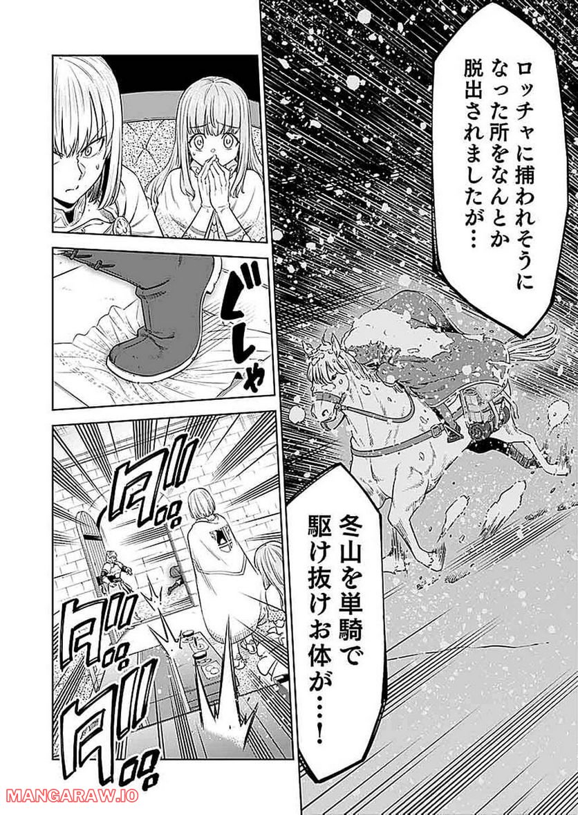 P38