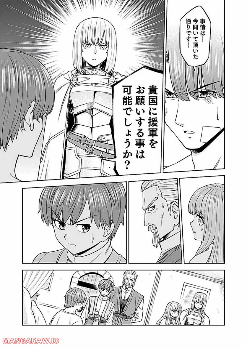 P21