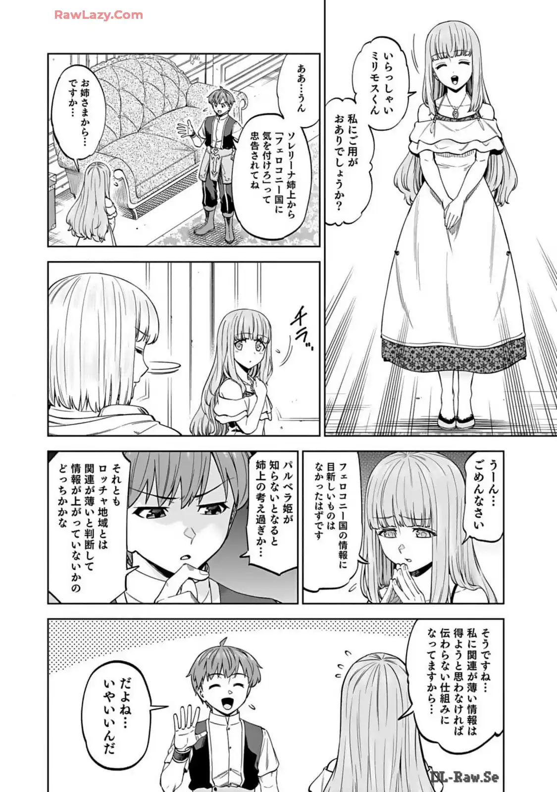 P22