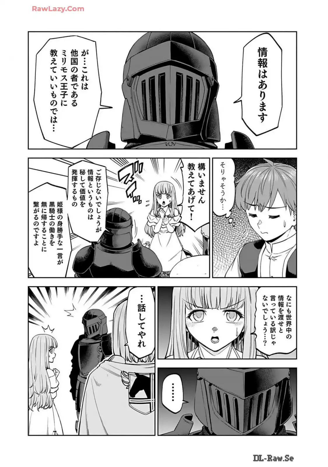 P30