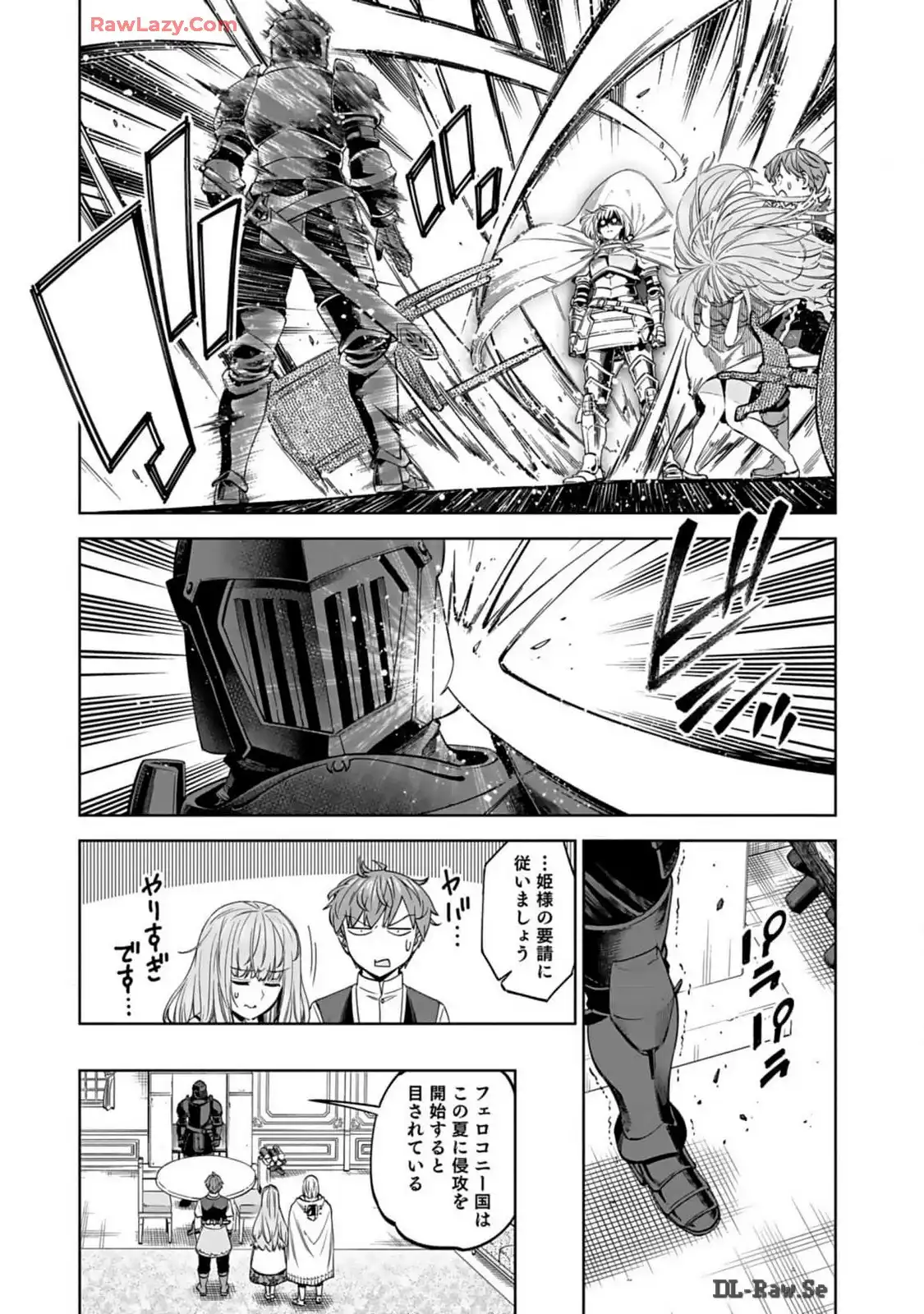 P32