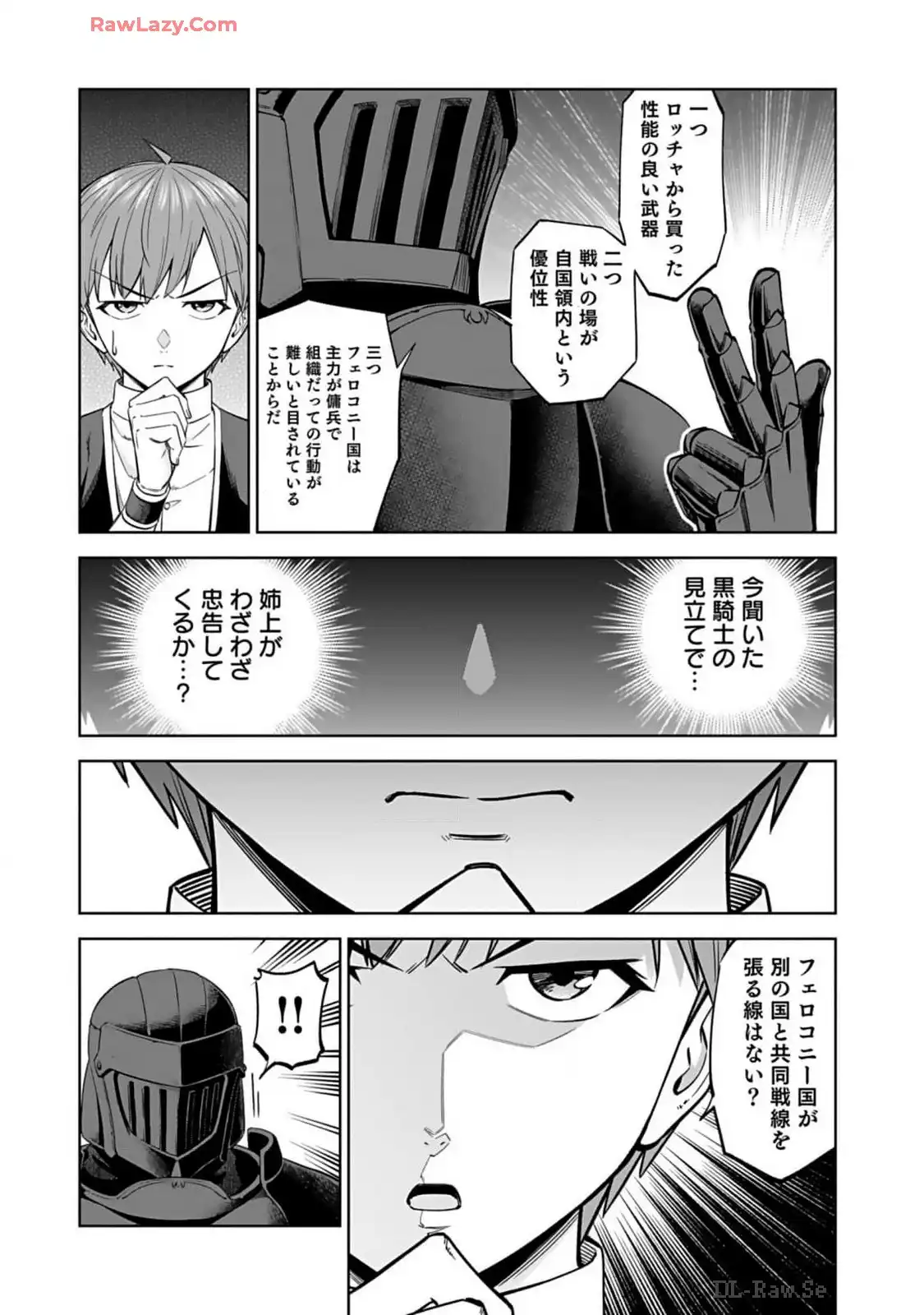 P34