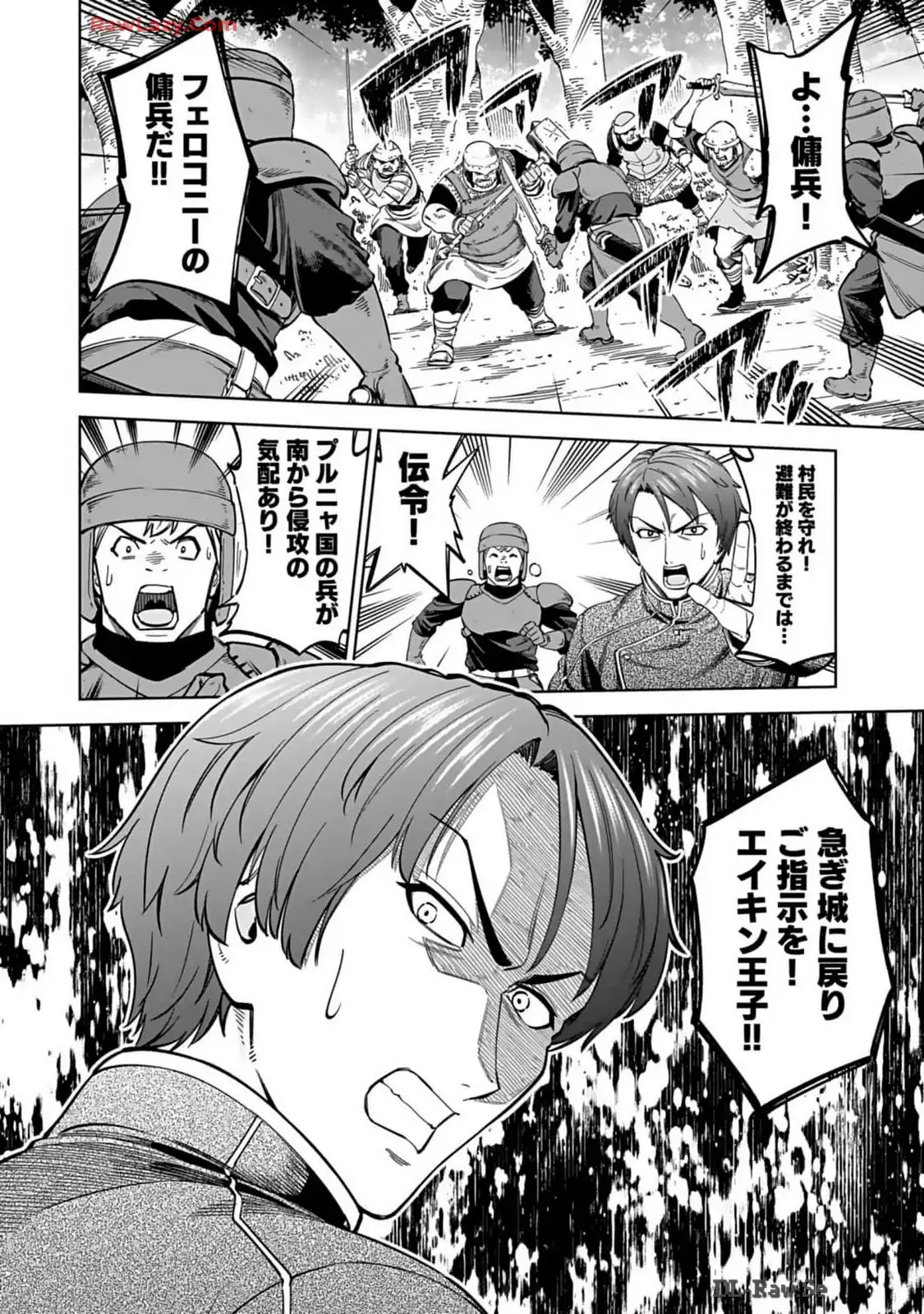 P40