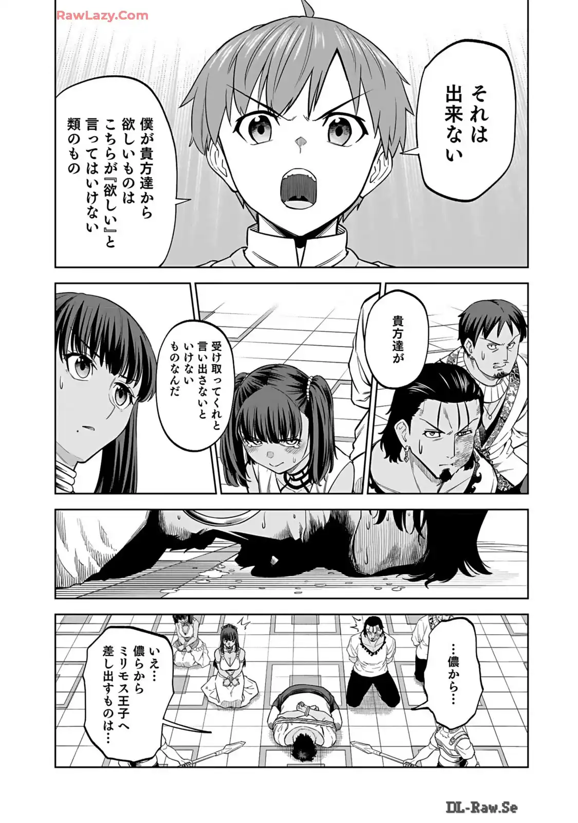 P31