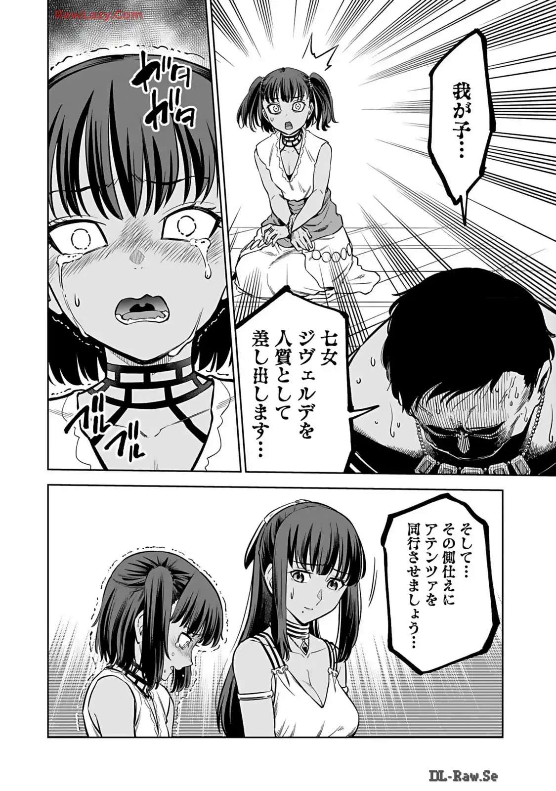 P34