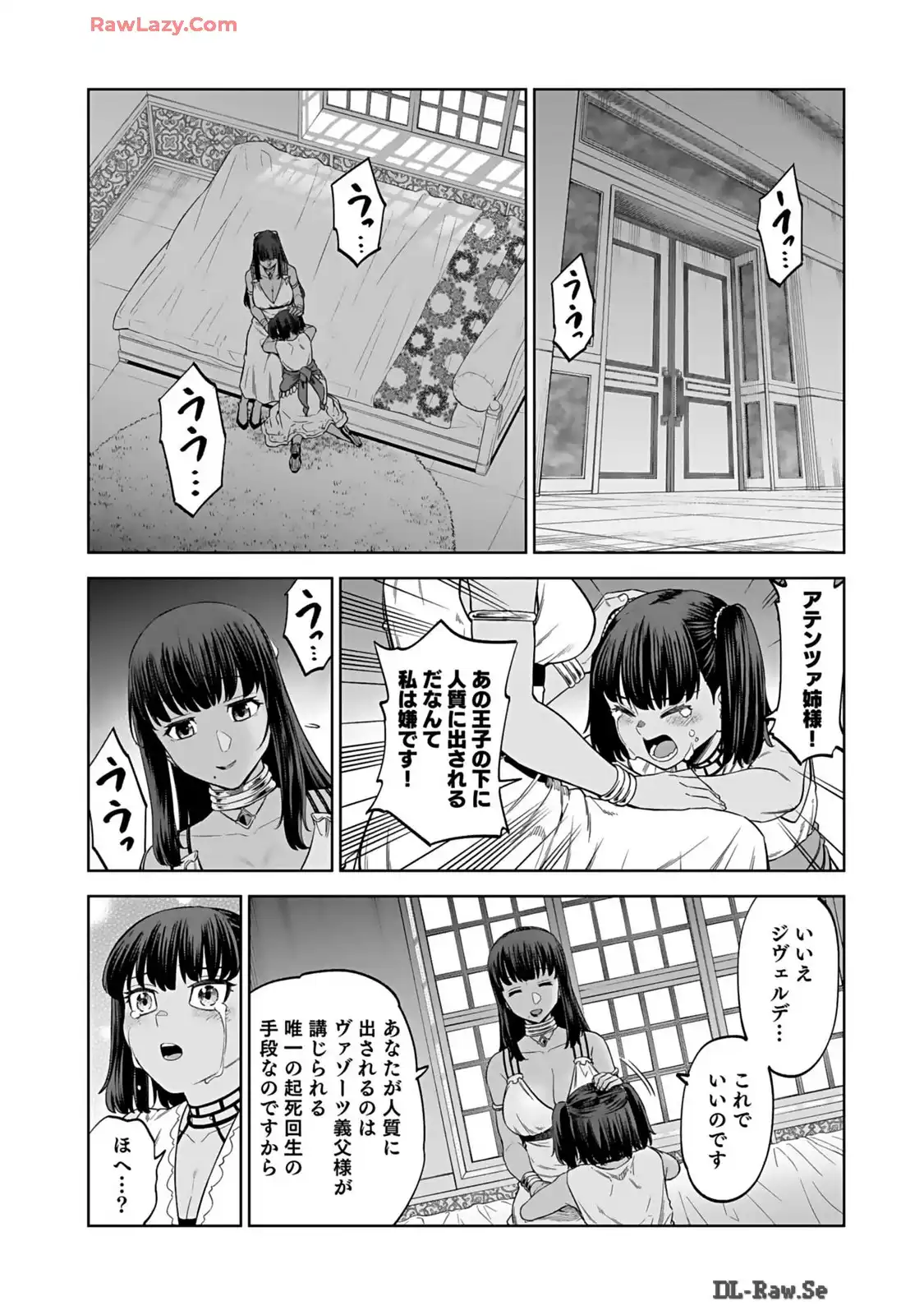 P37