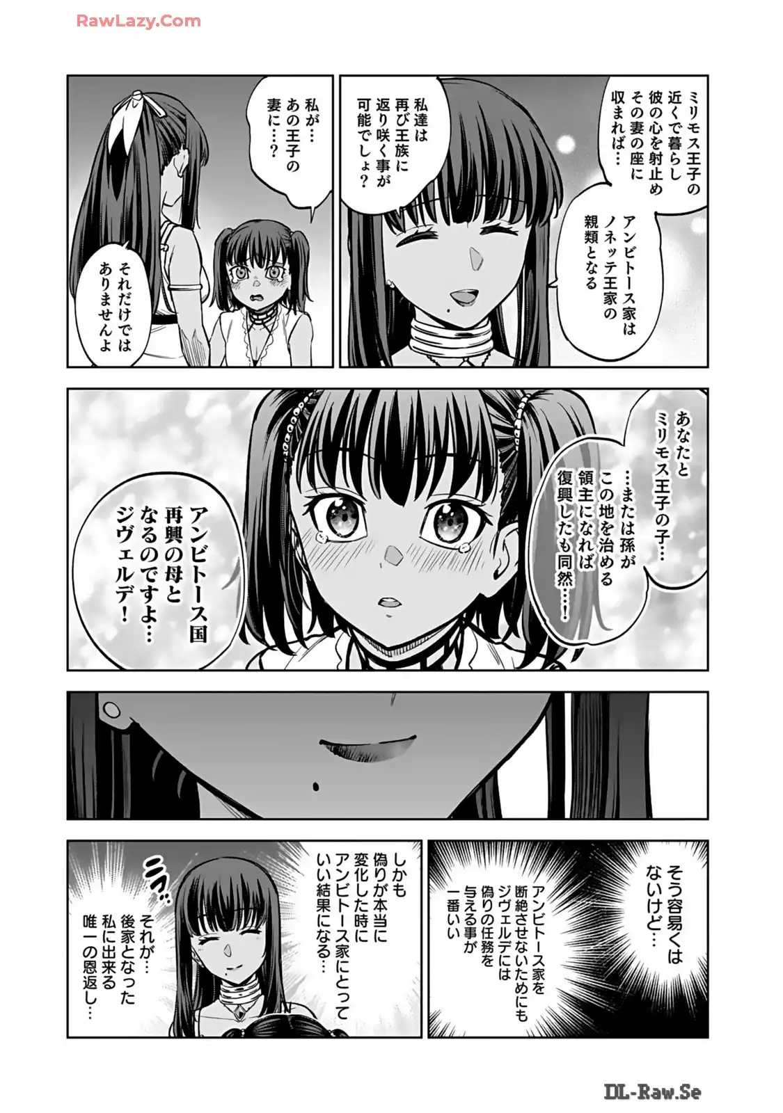 P38