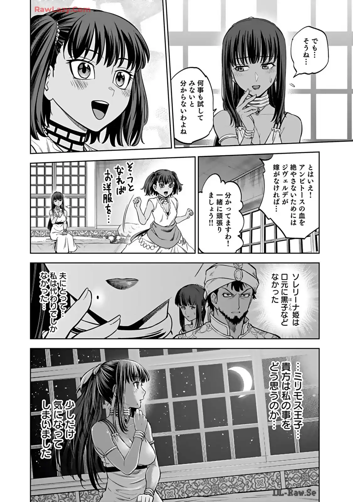 P40