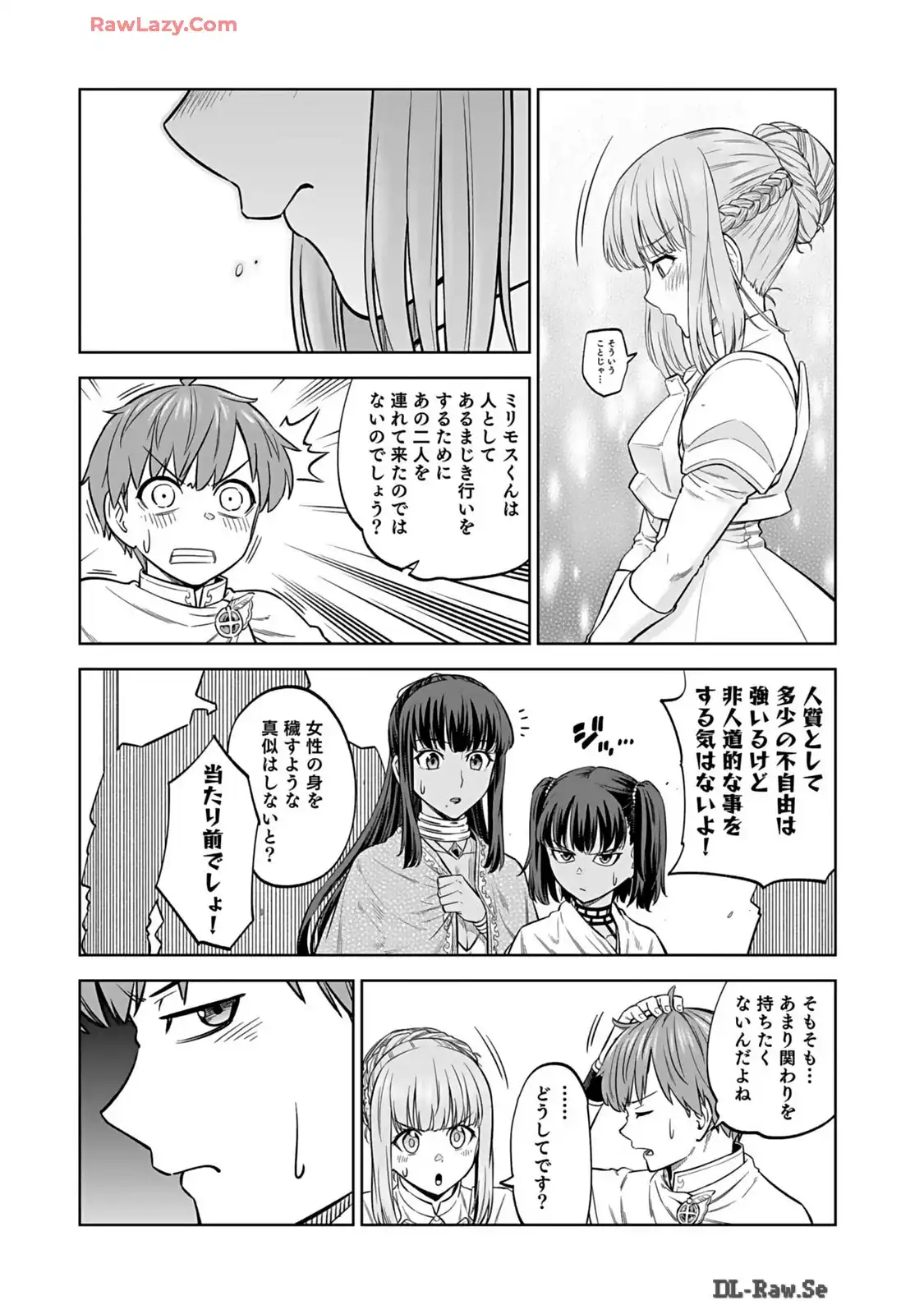 P28