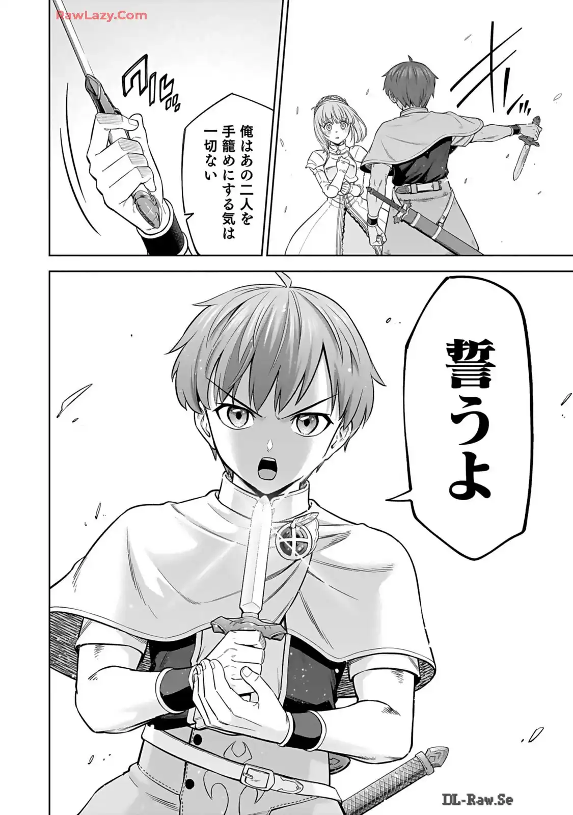 P30