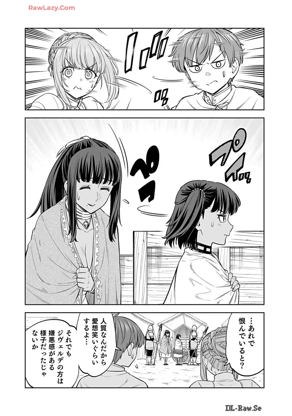 P32