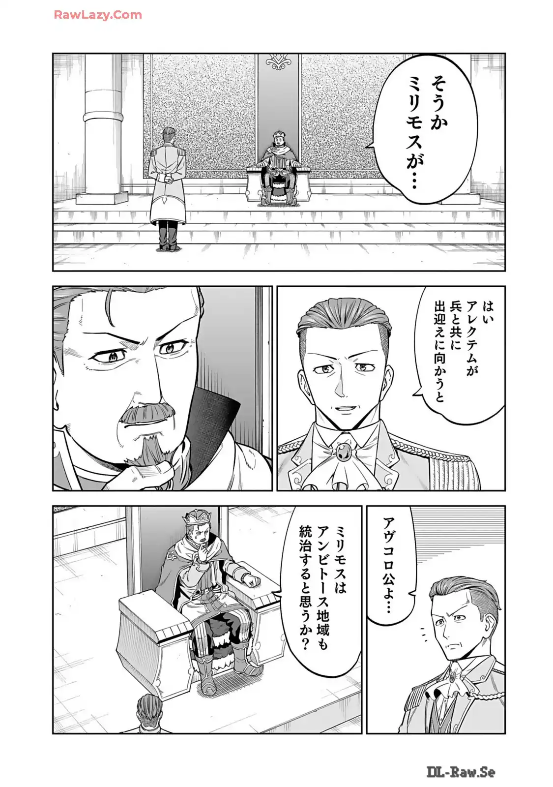 P39
