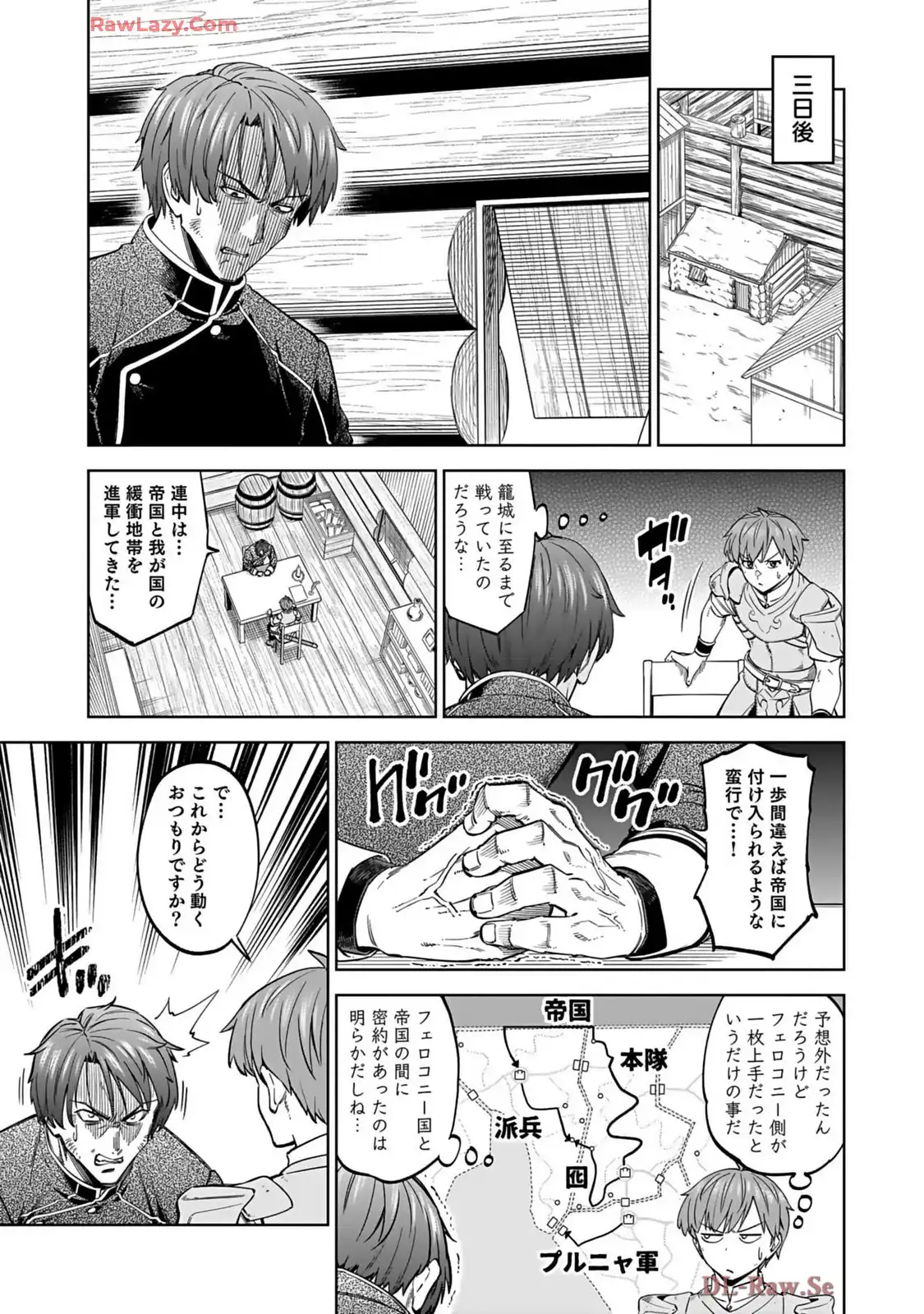 P33