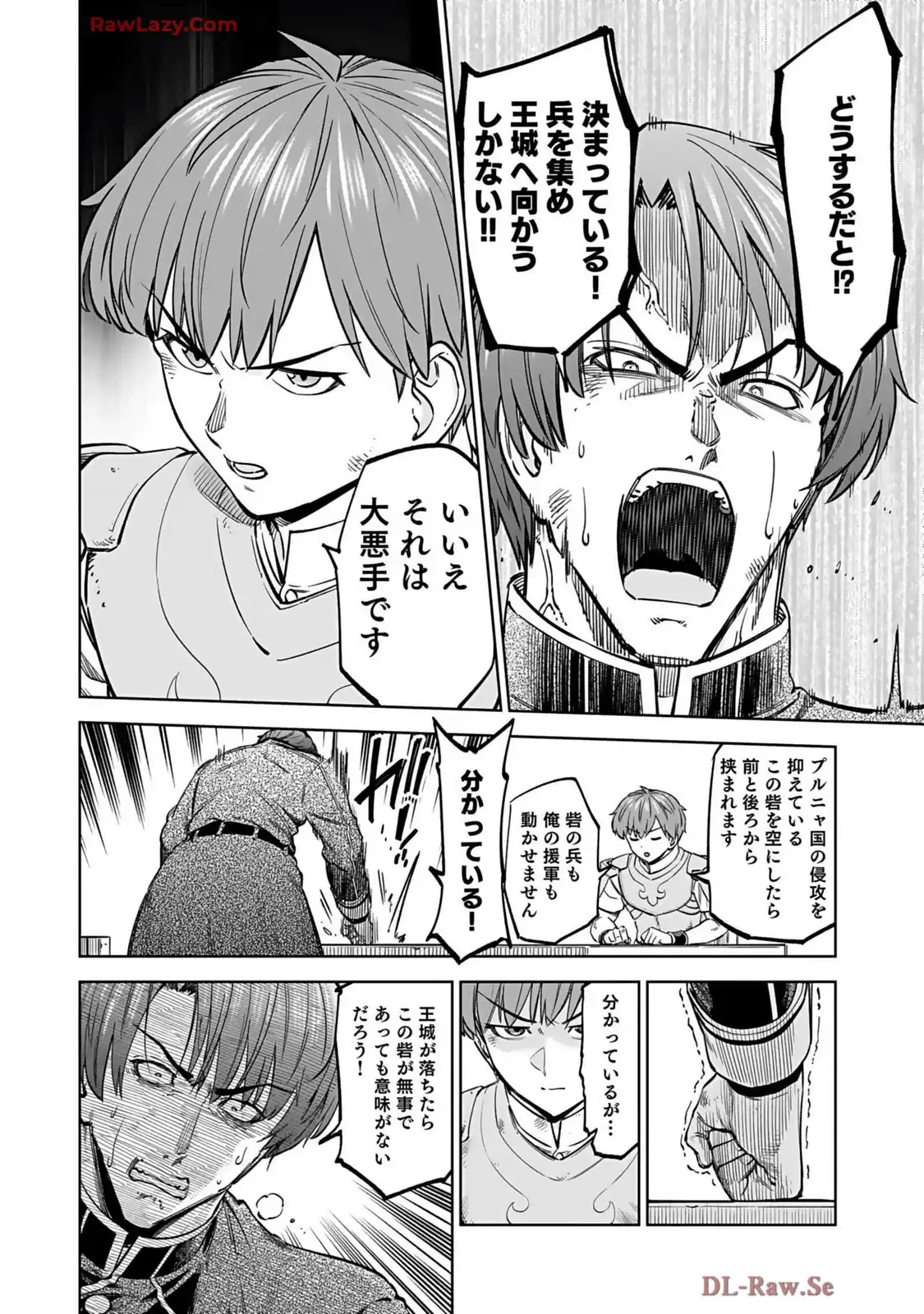 P34