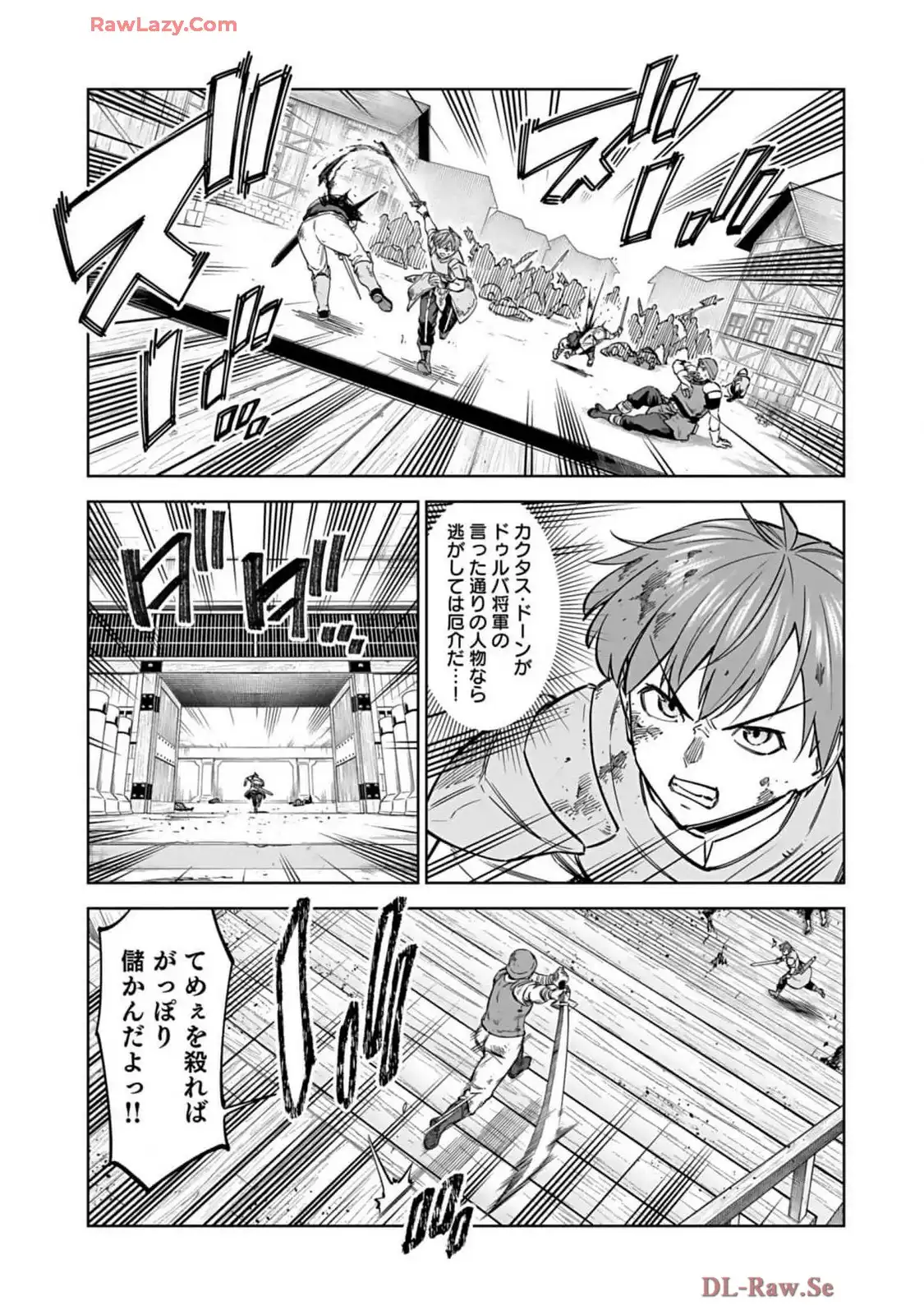 P31