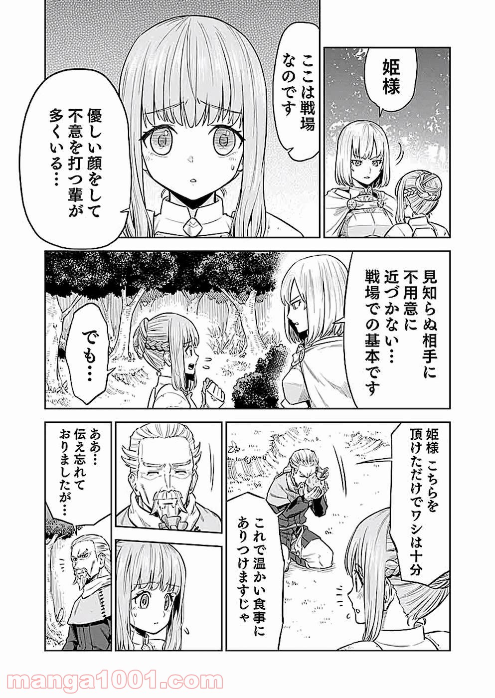 P29