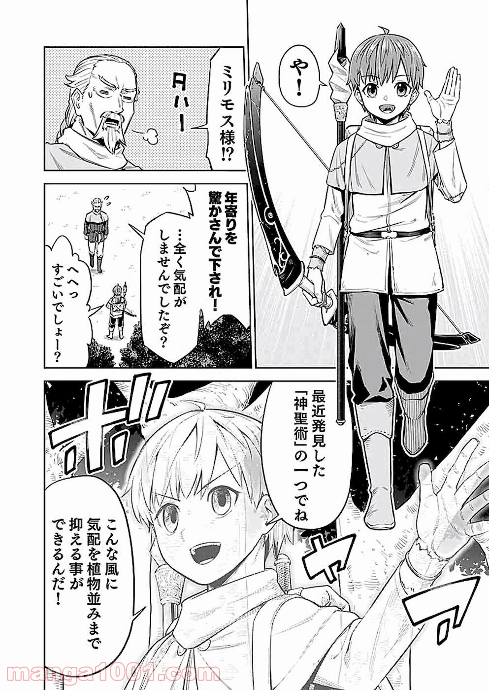 P36