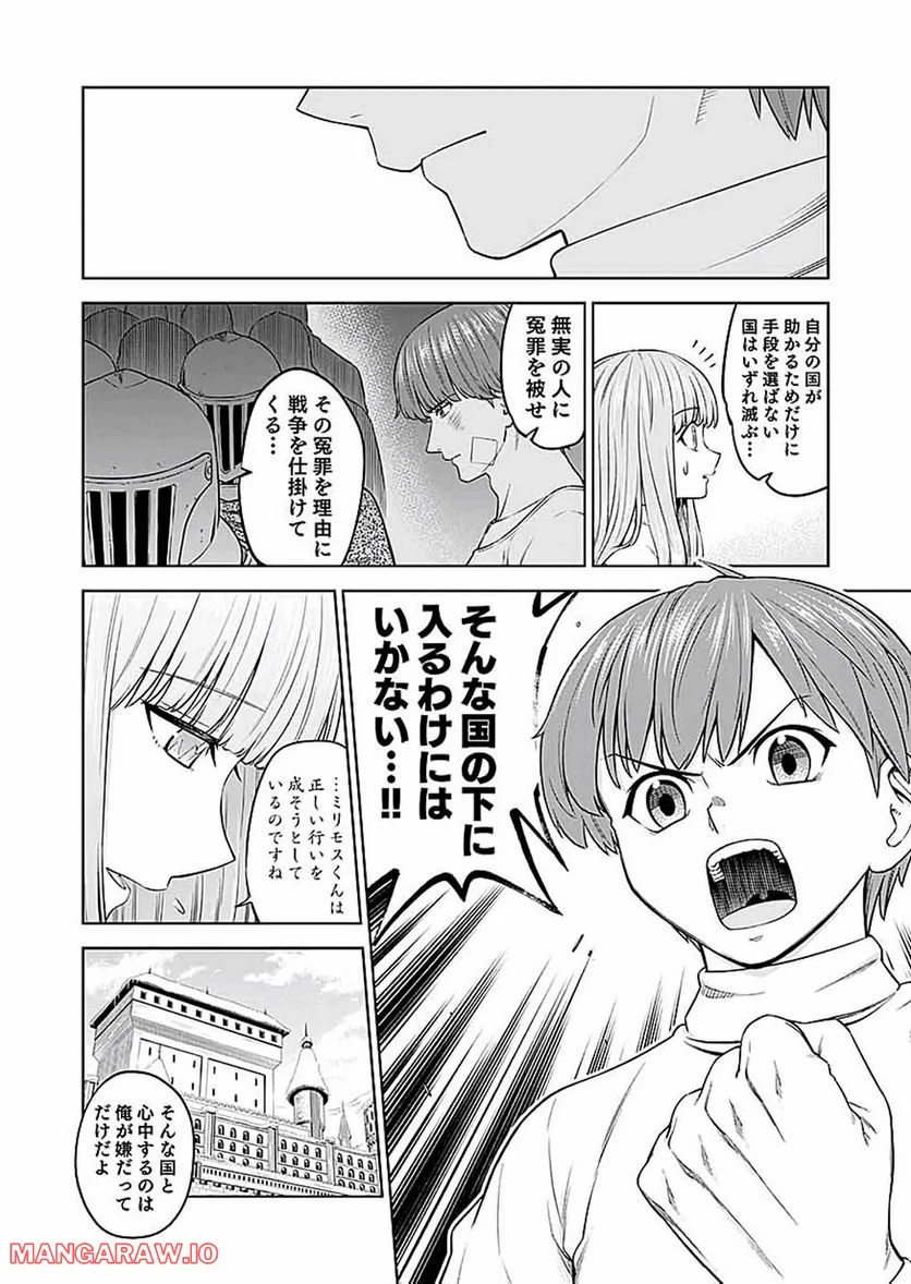 P30