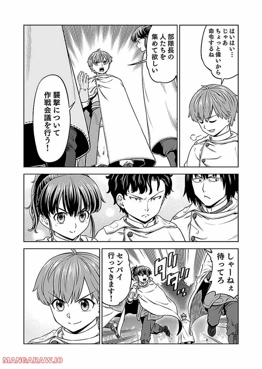 P36