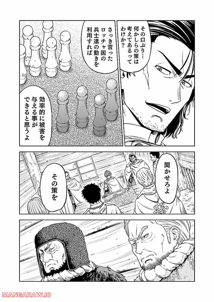 P39