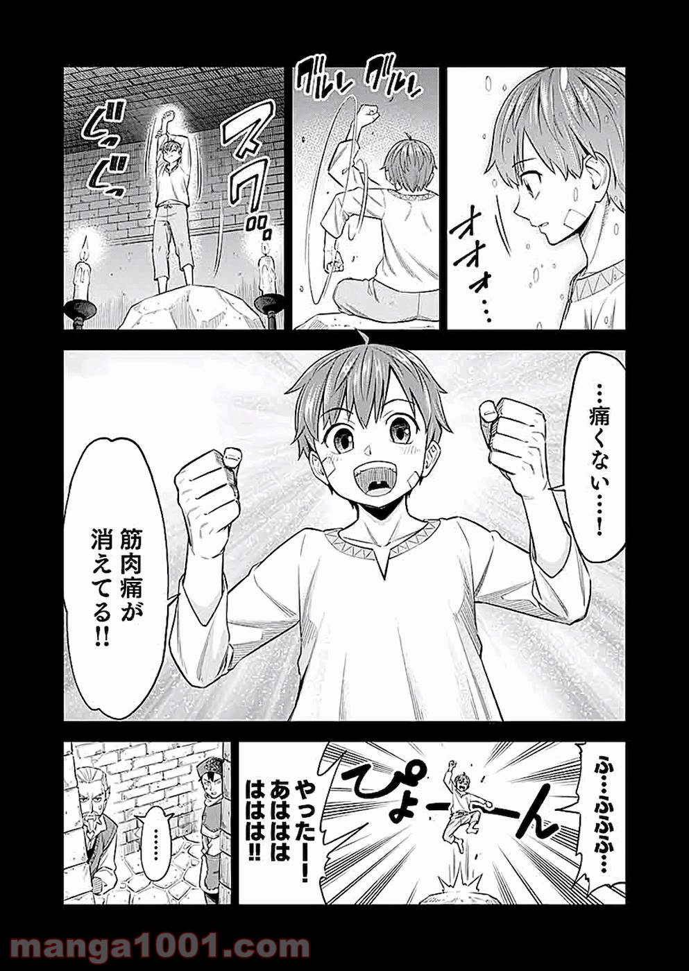 P16