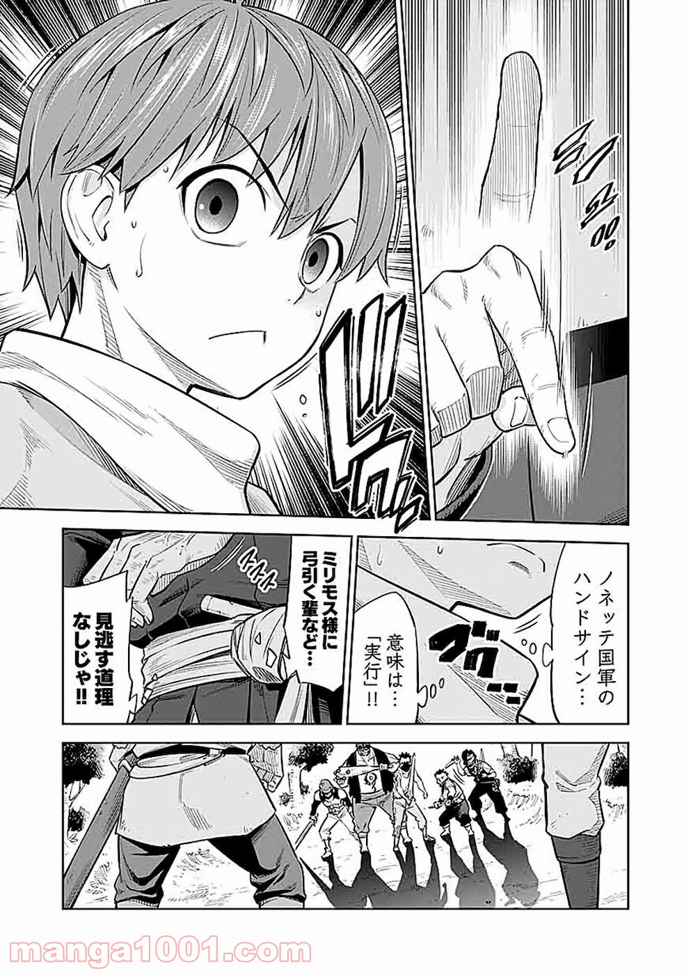 P35