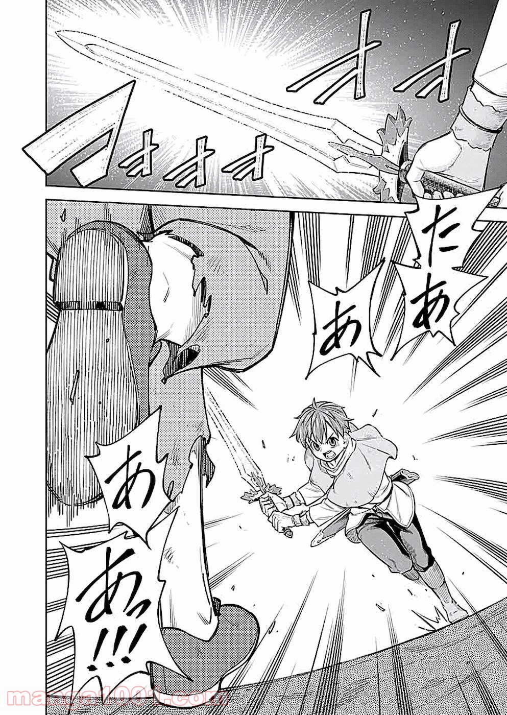 P40