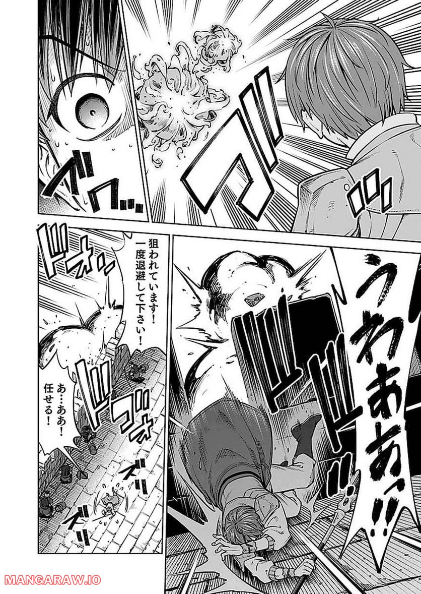 P22