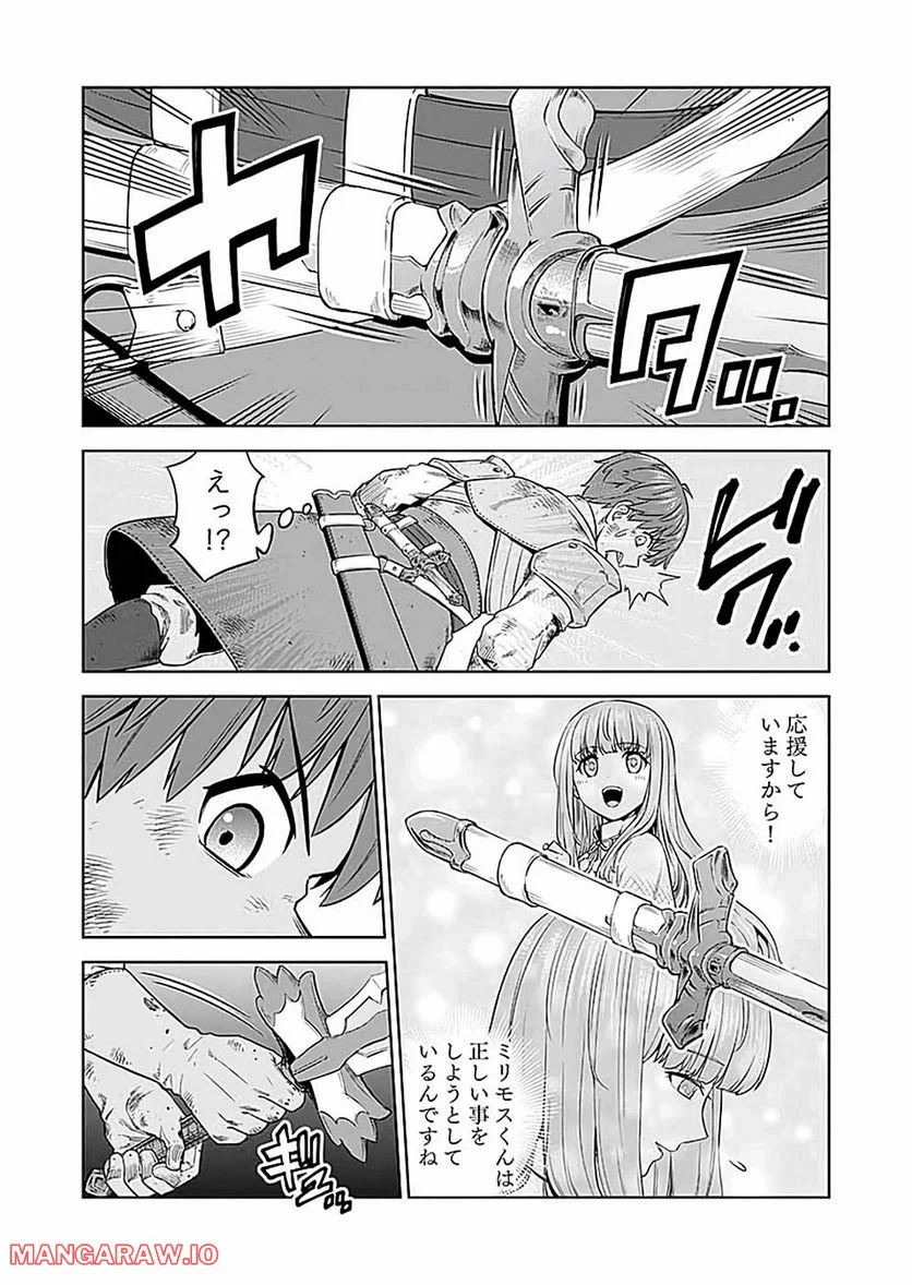 P26