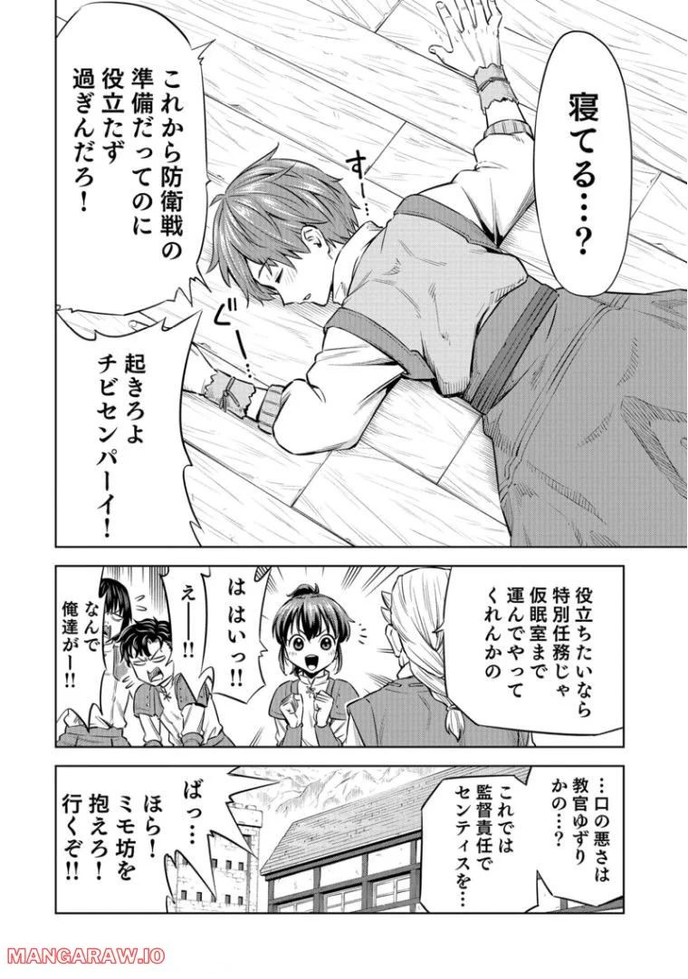 P35