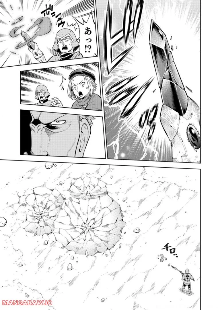P38