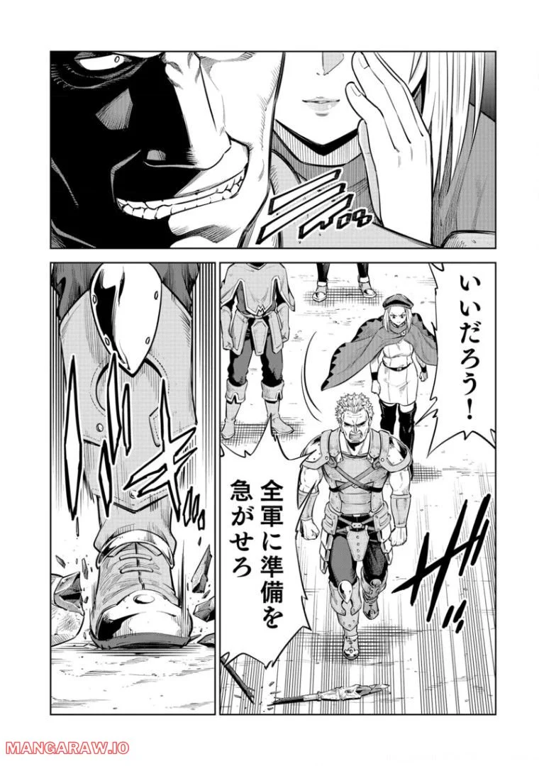 P40