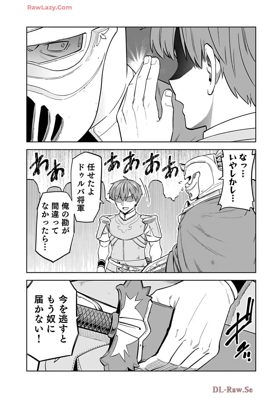 P39