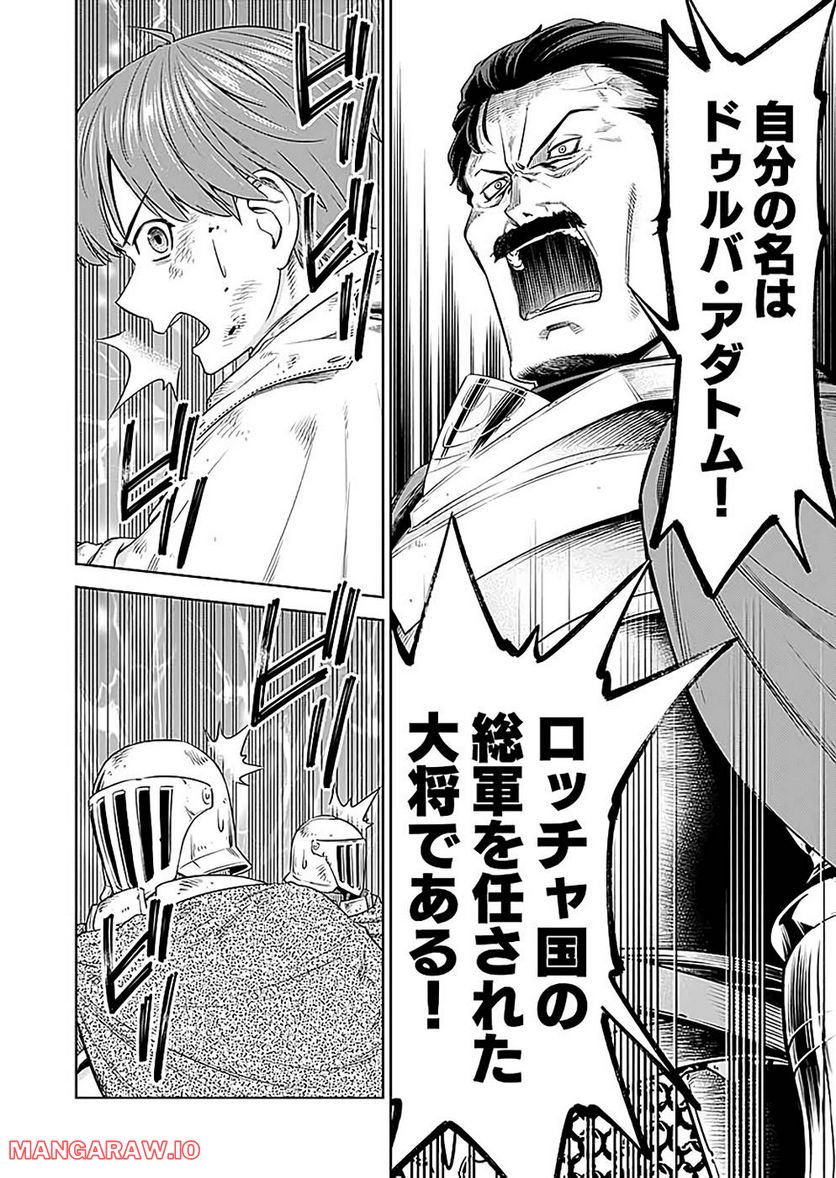 P38