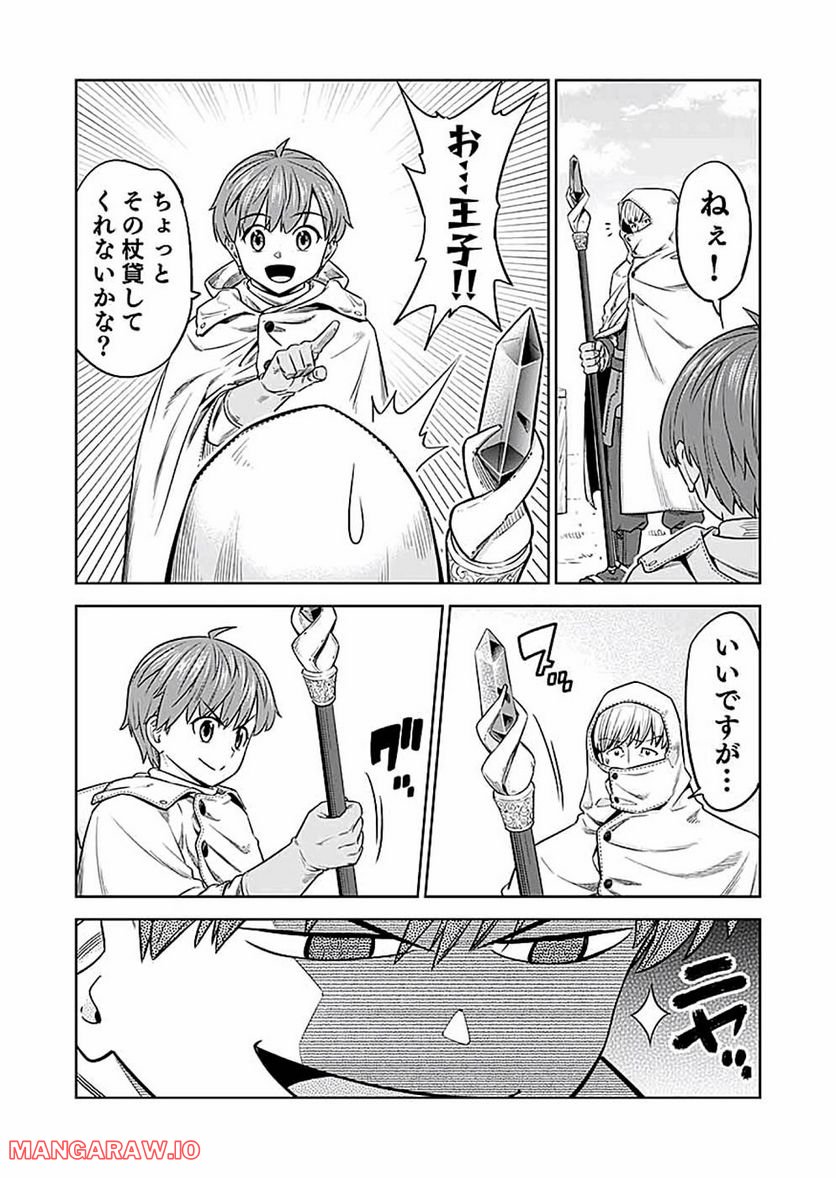 P19