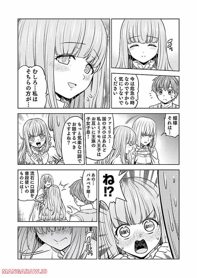 P3