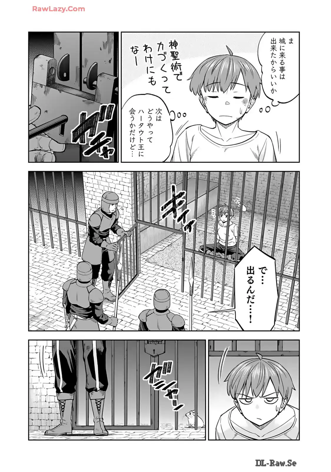 P10
