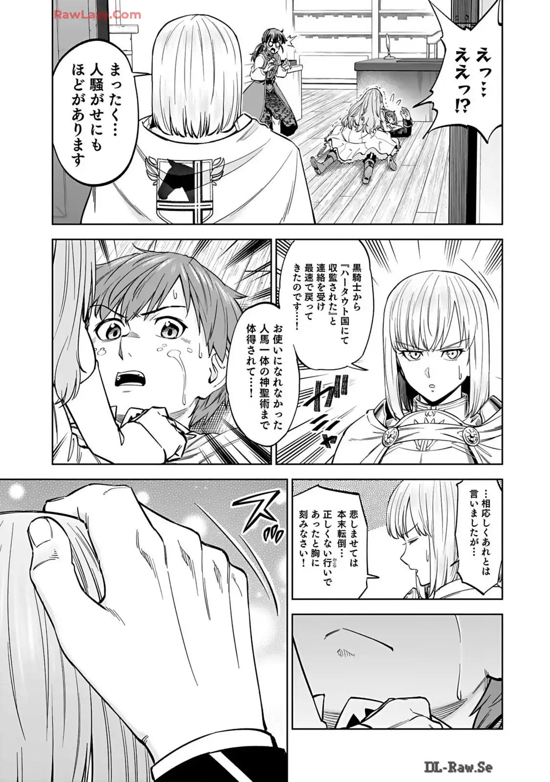 P33