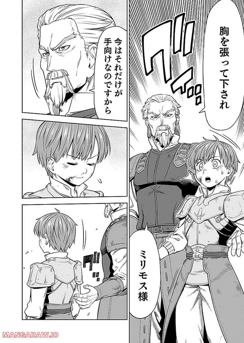 P30