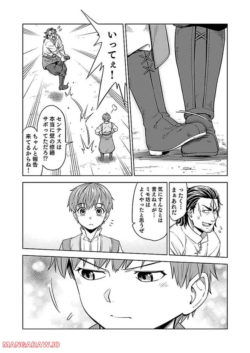 P35