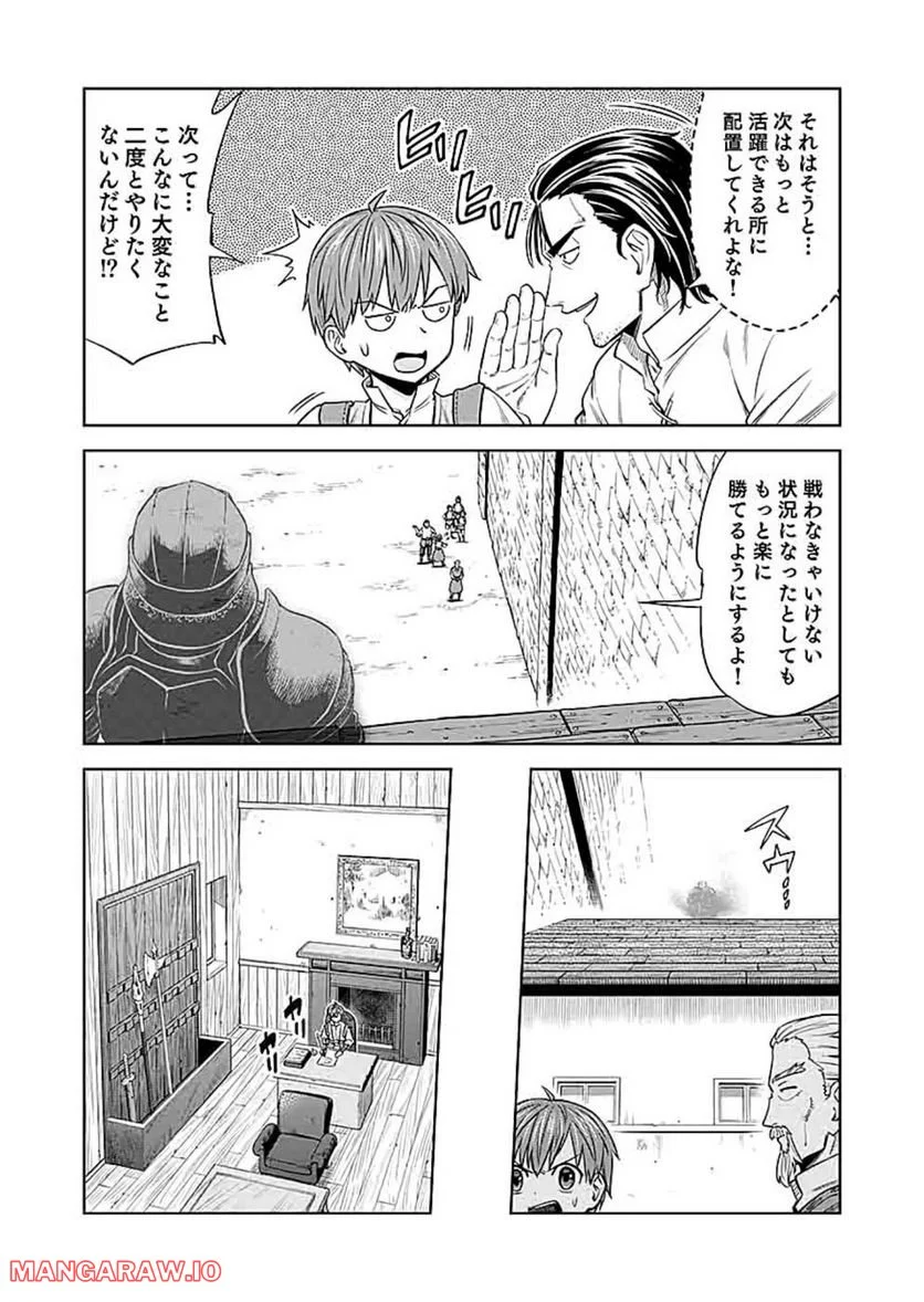 P36