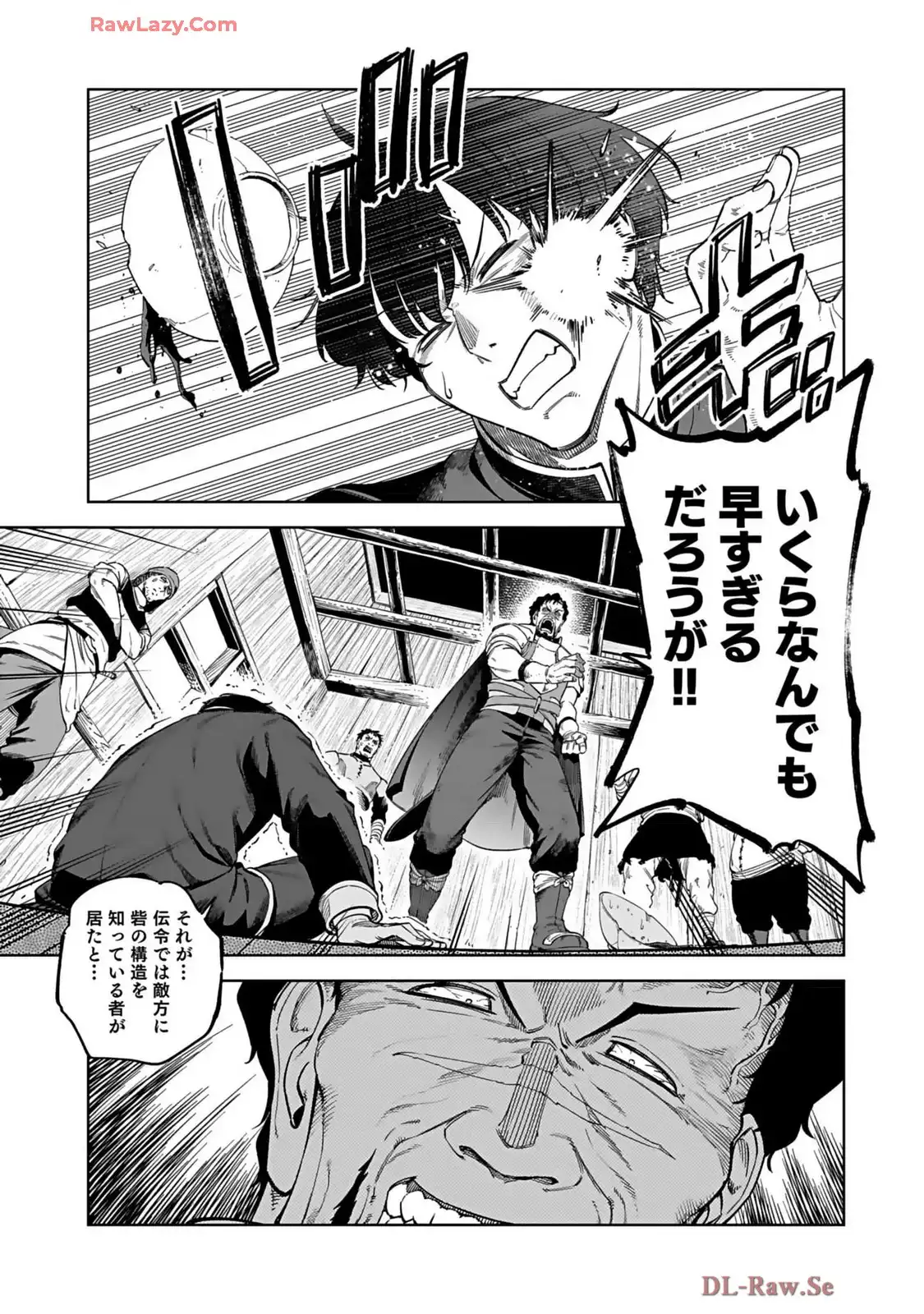 P31