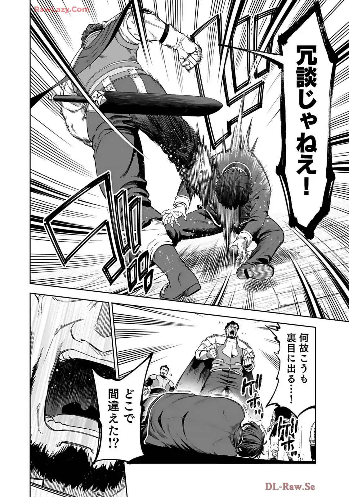P32