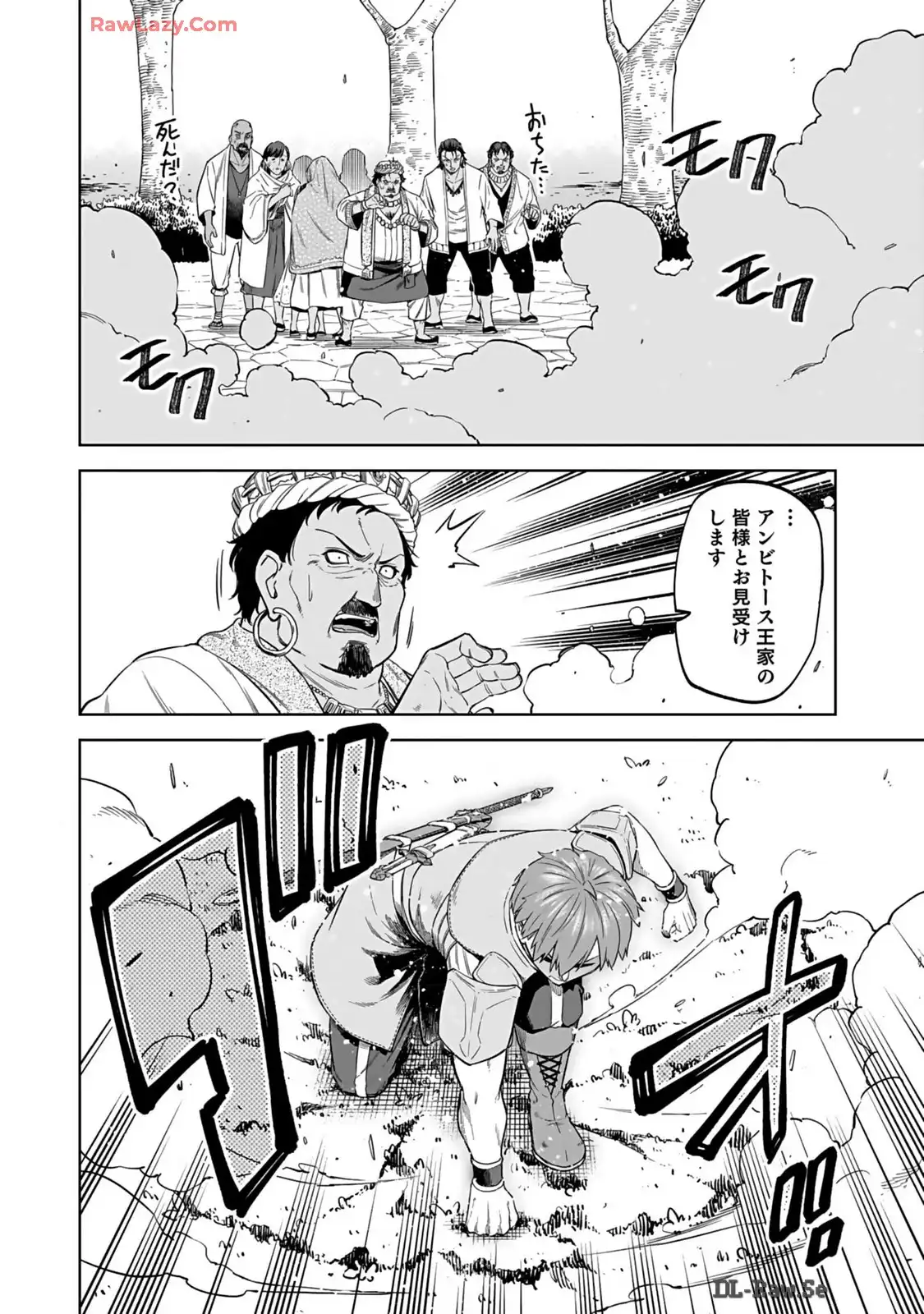 P28
