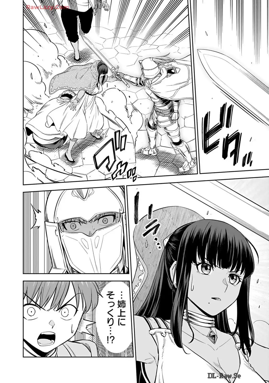 P40