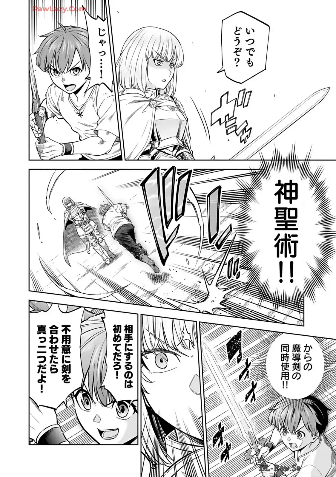 P26